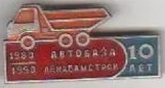 аб.jpg
