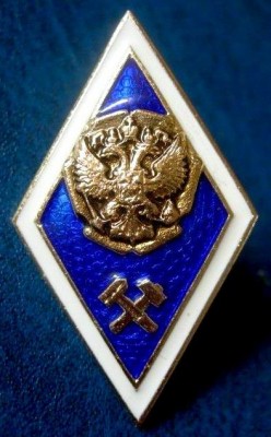 MSG9rt.jpg