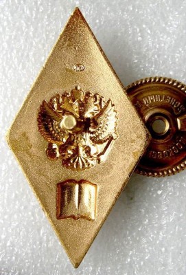 DSCN1787.JPG