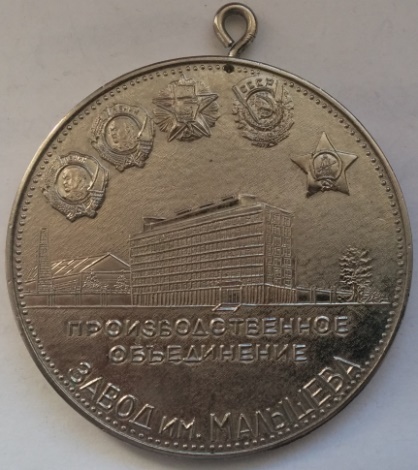 №1235-2.jpg