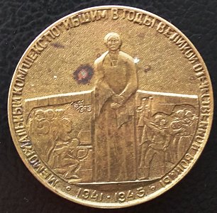 №1982-2.jpg
