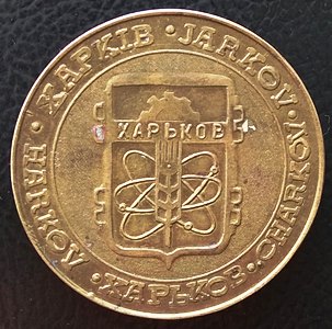 №1982-1.jpg