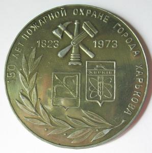 №539-1.jpg