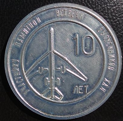 №1760-2.jpg