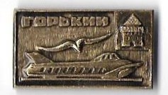 Scan8гщзщщ.jpg