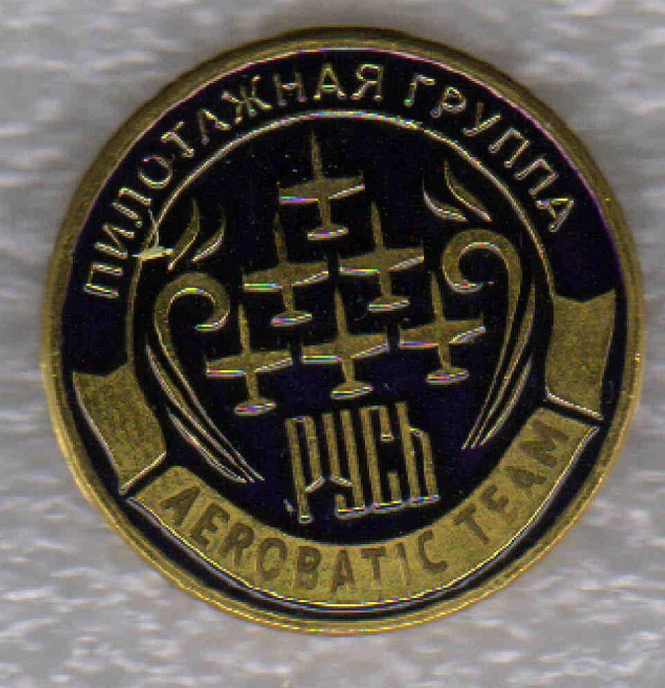 114.jpg