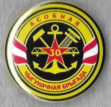 Scan7898000гнгнгн.jpg