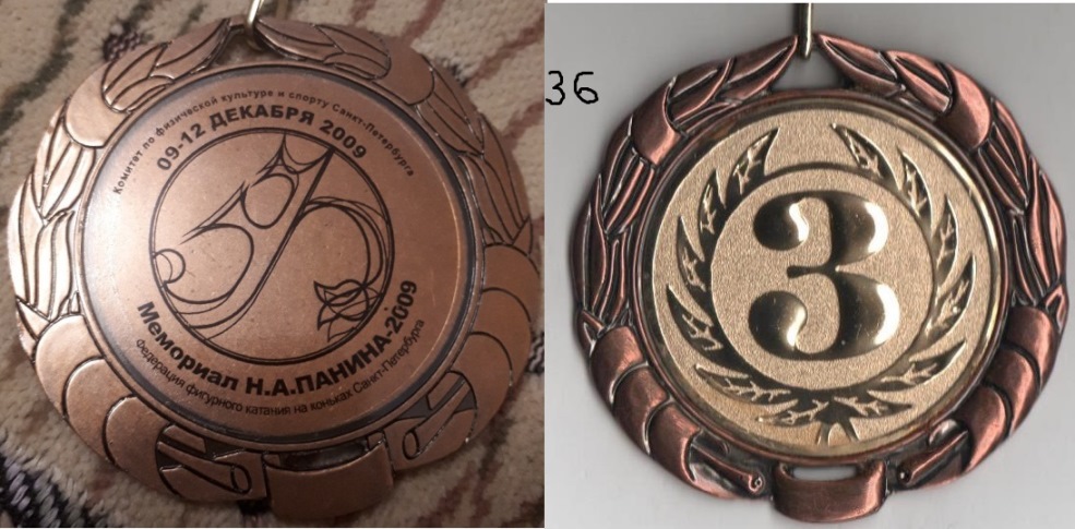 036панин2.jpg