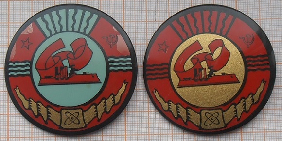 P1011137.JPG