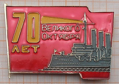 P1011140.JPG