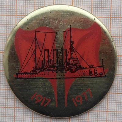 P1011145.JPG