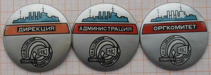 P1011179.JPG