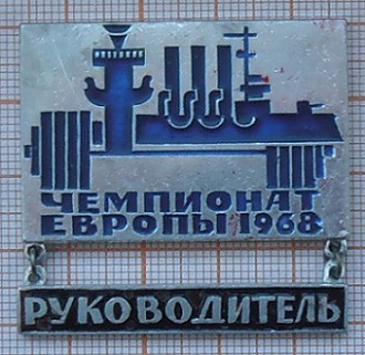 P1011404.JPG