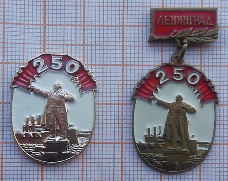 P1011373.JPG