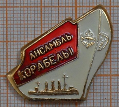 P1011154.JPG