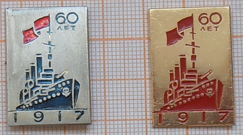 P1011167.JPG