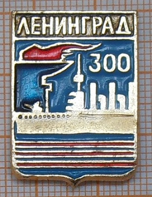 P1011150.JPG