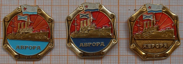 P1011238.JPG