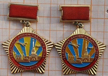P1011210.JPG