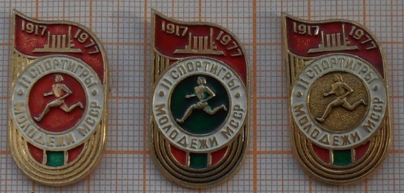 P1011223.JPG