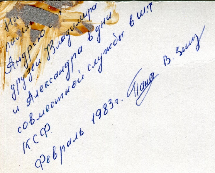 F92nkD9YgHk — копия.jpg