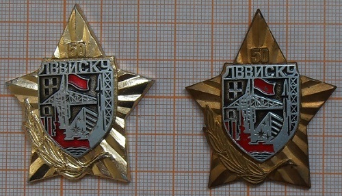 P1011229.JPG