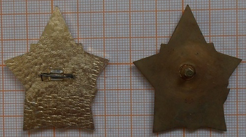 P1011230.JPG