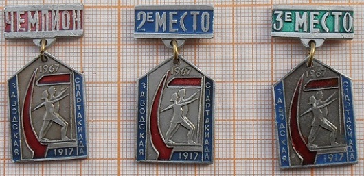 P1011189.JPG