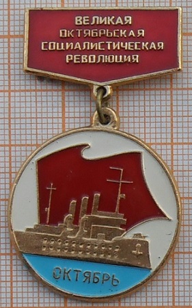 P1011252.JPG