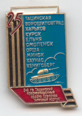 Изображение 638.jpg