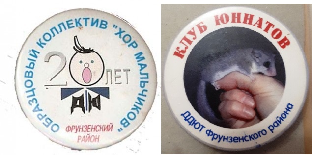 ддют фр.jpg