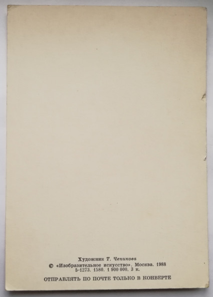 de3f411-592-.jpg