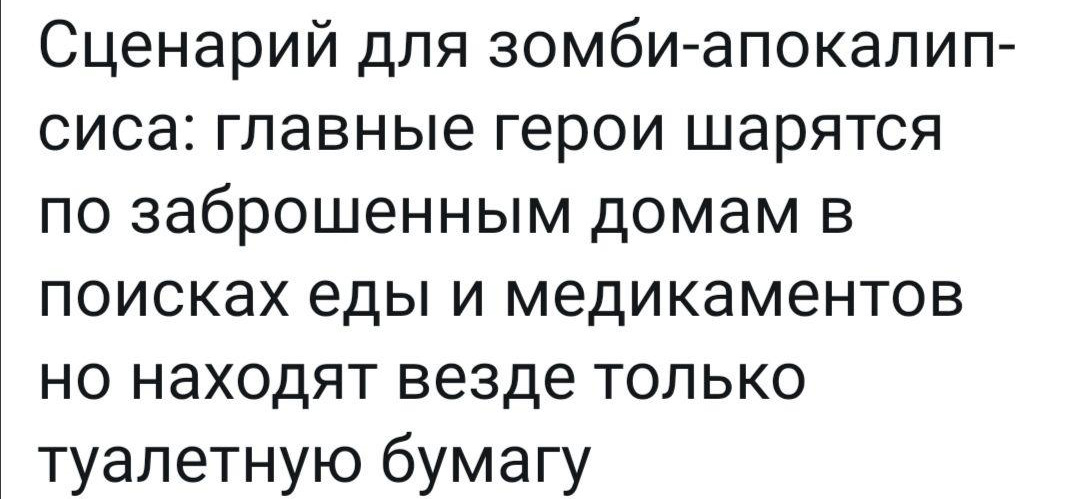 _IuXZpTLTno а.jpg