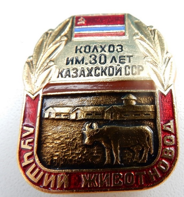 DSCN7739.JPG