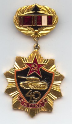 Изображение 643.jpg