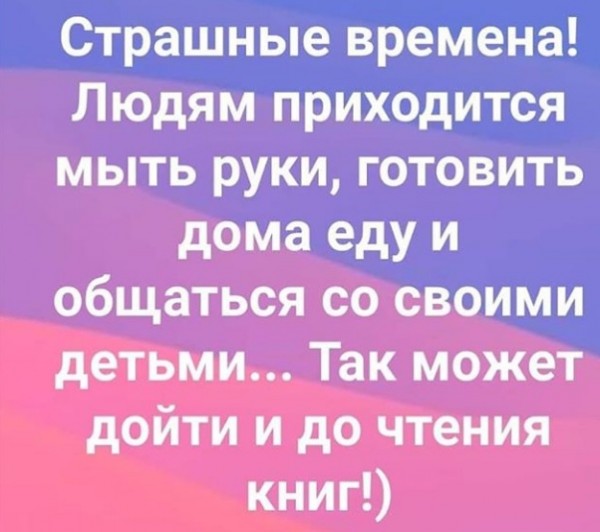 1430794_600.jpg