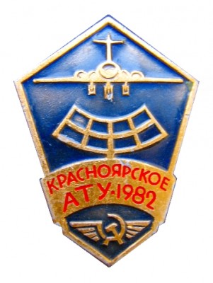 кату.jpg