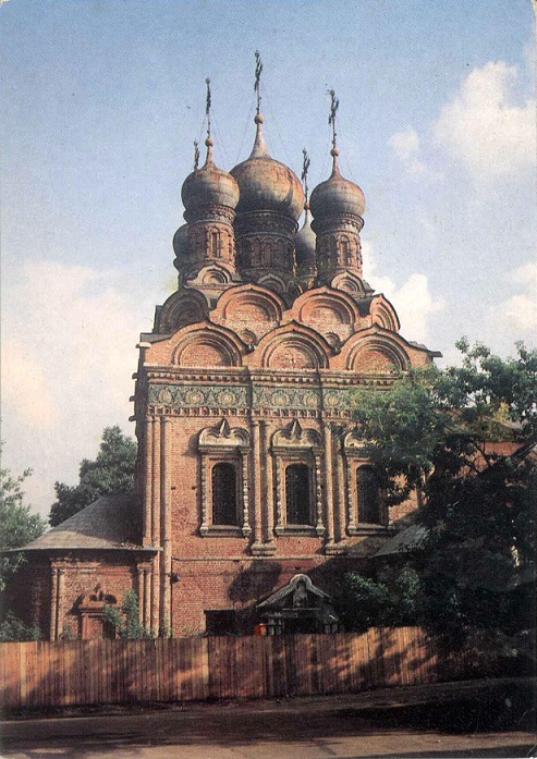 04 Москва 1990. Церковь Григория Неокесарийского, Северный фасад а.jpg