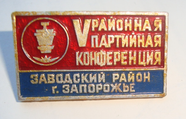 DSC02399.JPG