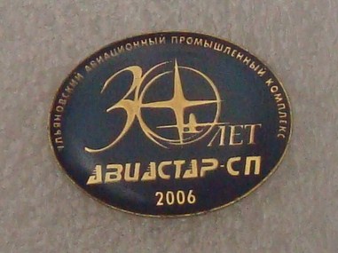 DSC04100.JPG