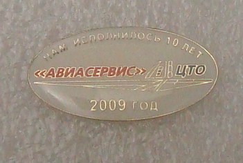 DSC04102.JPG