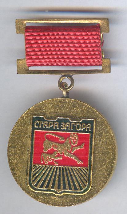 Рисунок (1256).jpg