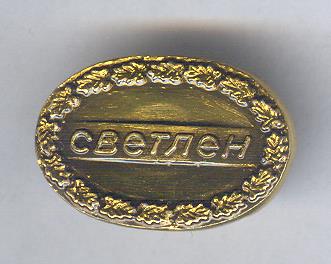 Рисунок (1307).jpg