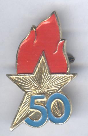 Рисунок (1266).jpg