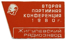 1 63ж.jpg