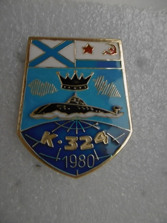 К-324-1980.jpg