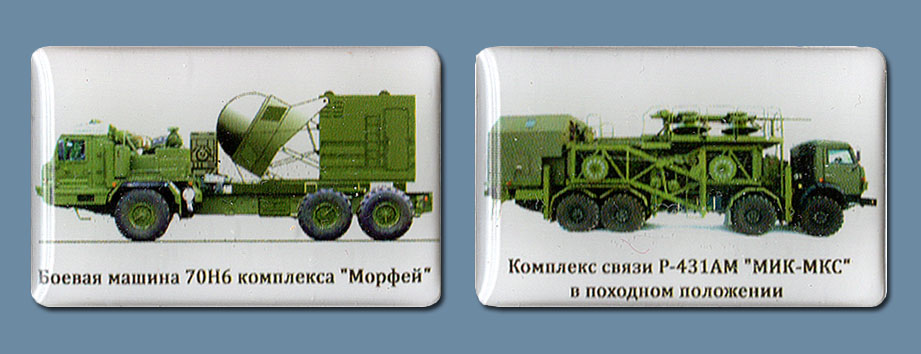 VM-2.jpg