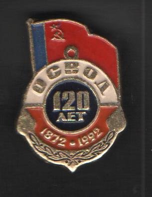 55086884.jpg