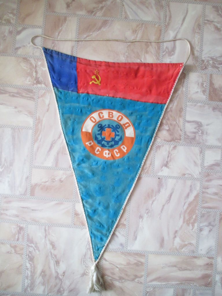 52260672.jpg