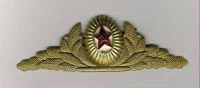 Latun_1146.jpg